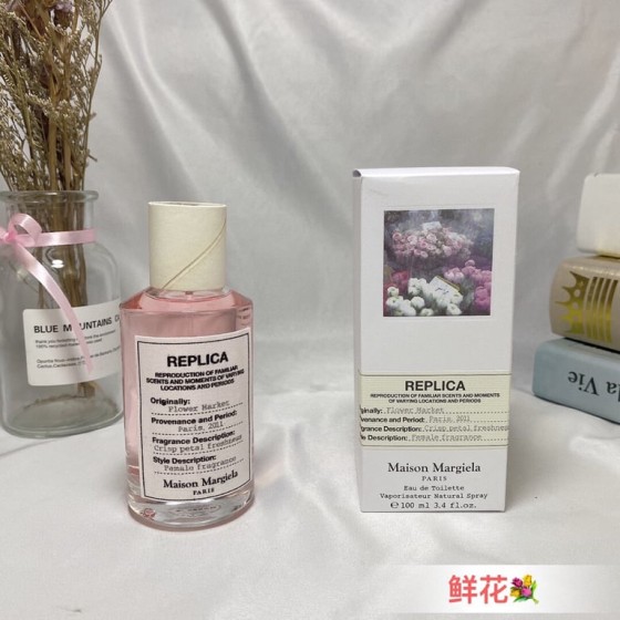 Flower Market-100ml